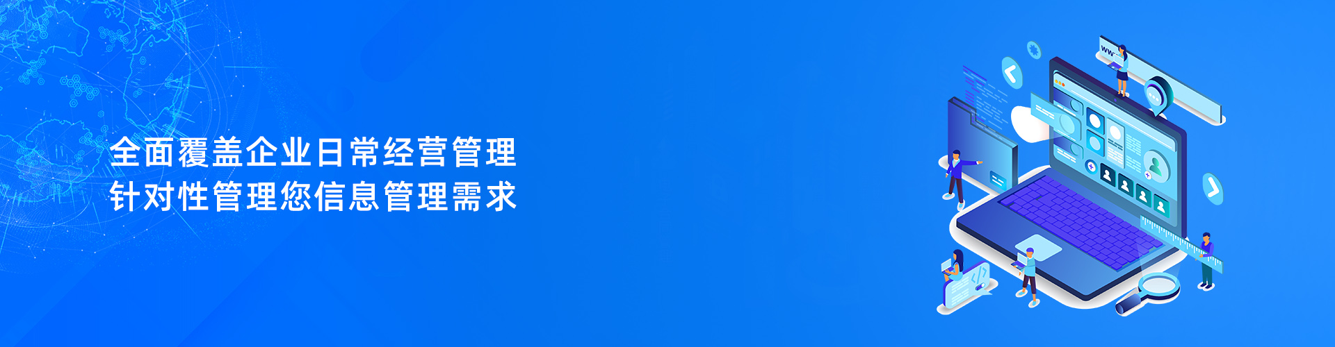 开云集团官网(中国)官方网站
