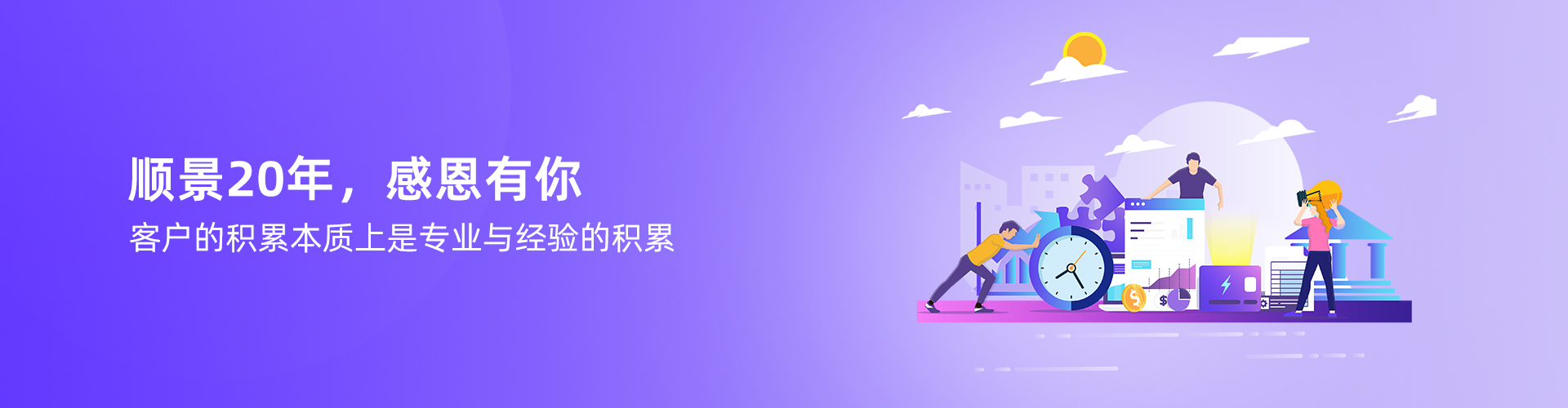 开云集团官网(中国)官方网站
