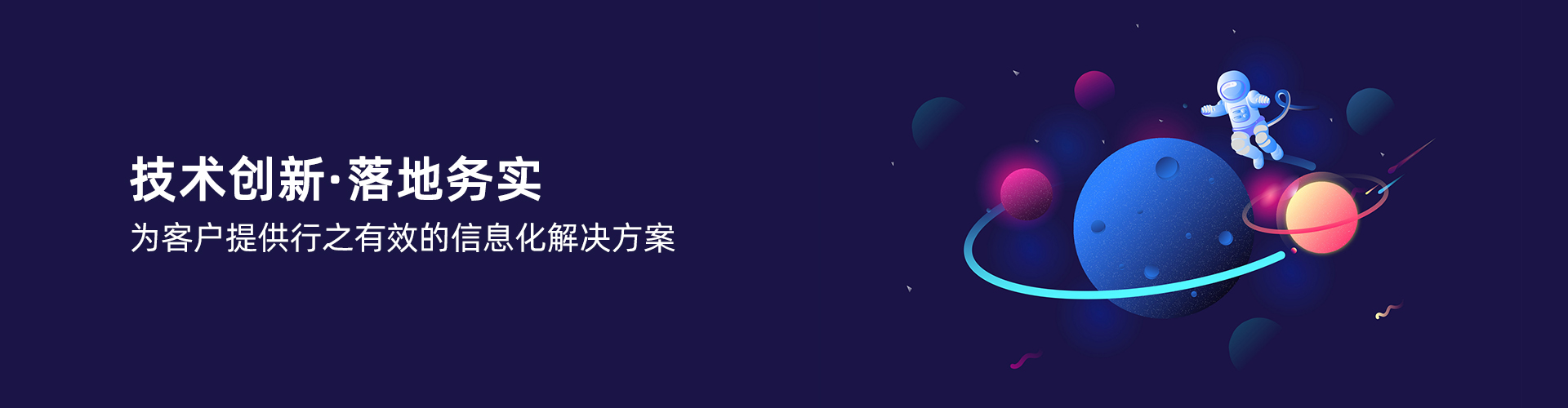 开云集团官网(中国)官方网站
