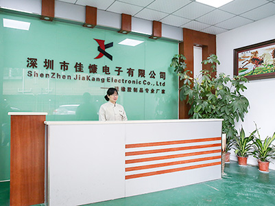 降本增效，佳慷携手开云集团官网(中国)官方网站全力迈向数字化管理