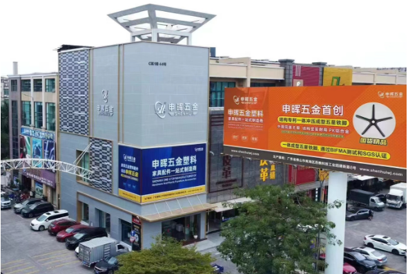 开云集团官网(中国)官方网站软件丨智造未来，MES数字化赋能制造业变革重生！
