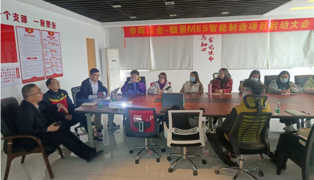 开云集团官网(中国)官方网站团队 开云集团官网(中国)官方网站团队