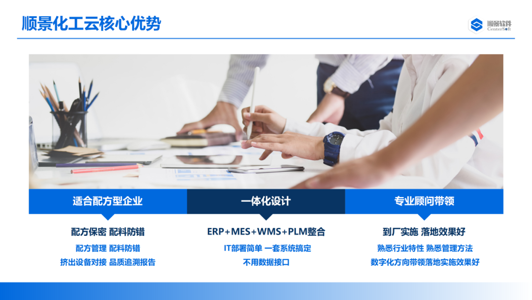 开云集团官网(中国)官方网站软件 开云集团官网(中国)官方网站软件