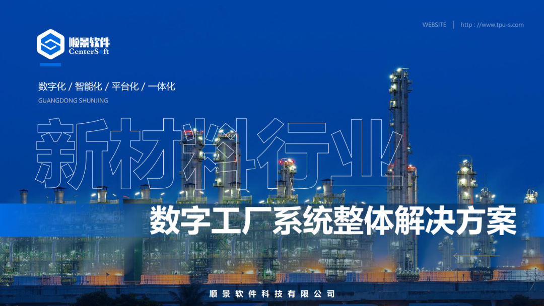开云集团官网(中国)官方网站软件 开云集团官网(中国)官方网站软件