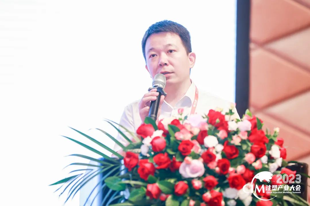 开云集团官网(中国)官方网站软件副总经理刘光明
