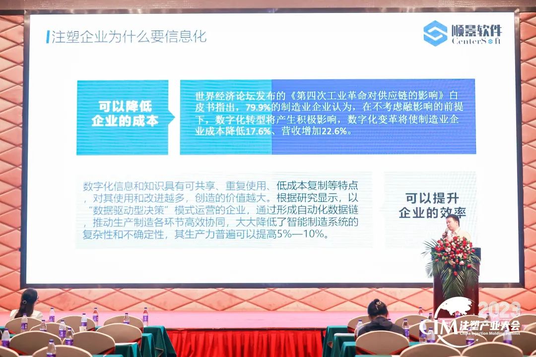 开云集团官网(中国)官方网站软件