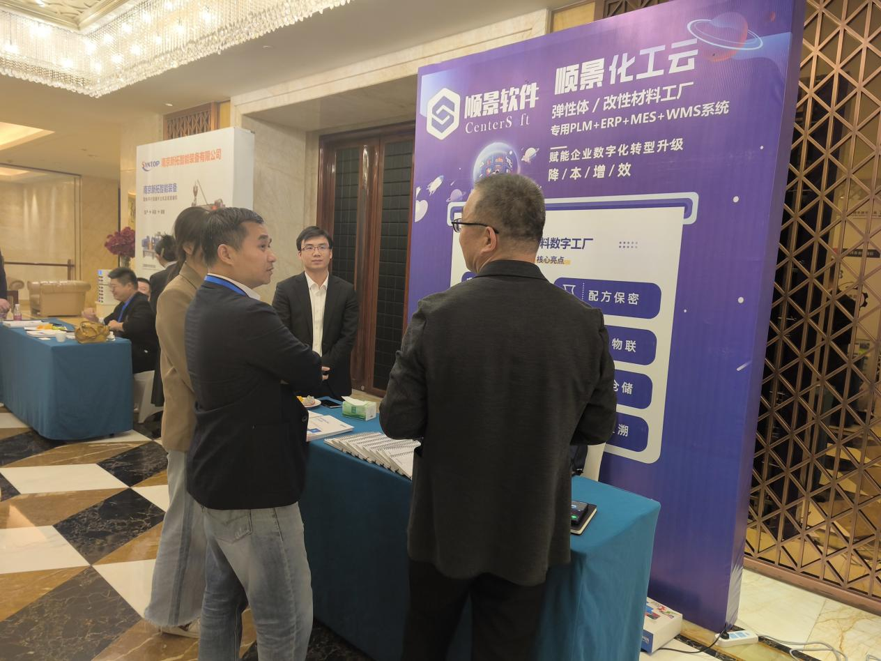 开云集团官网(中国)官方网站软件