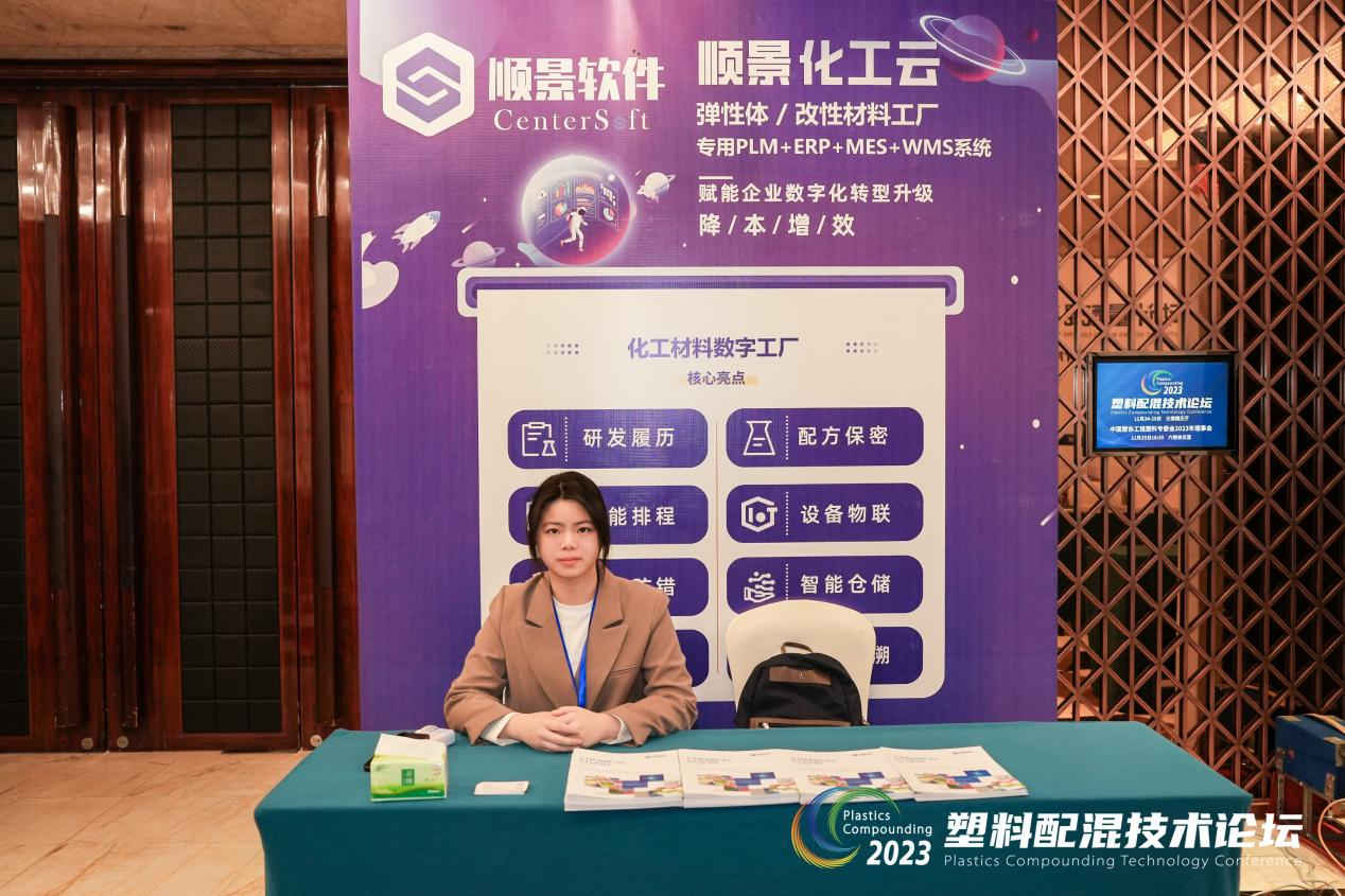 开云集团官网(中国)官方网站软件