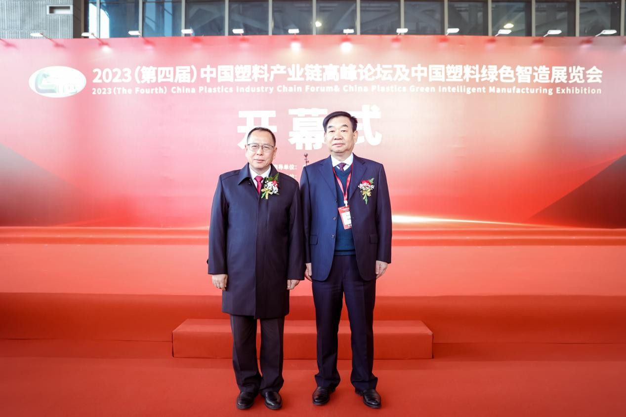 开云集团官网(中国)官方网站软件|数字化软件引领新材料产业绿色智造新篇章