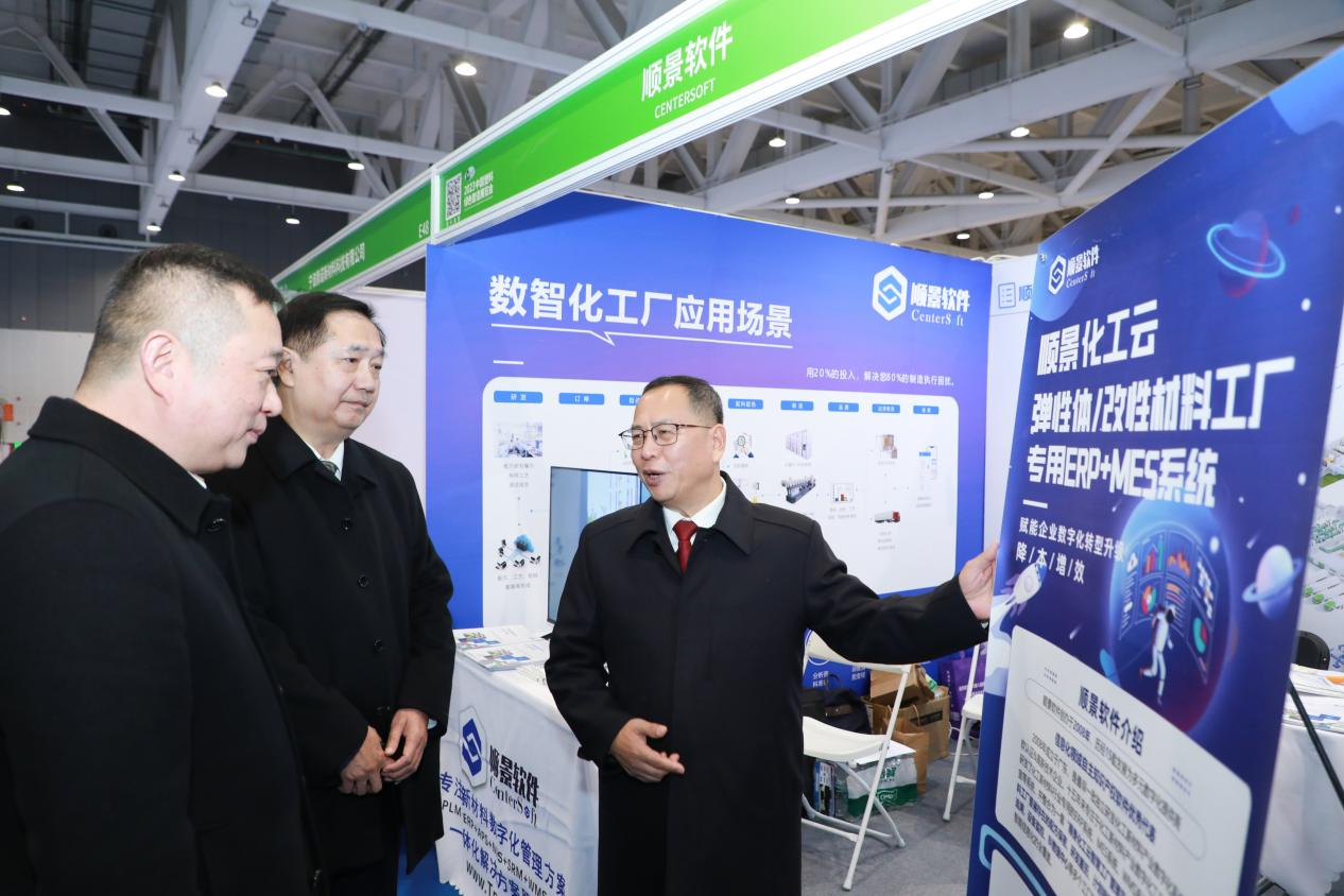 开云集团官网(中国)官方网站软件