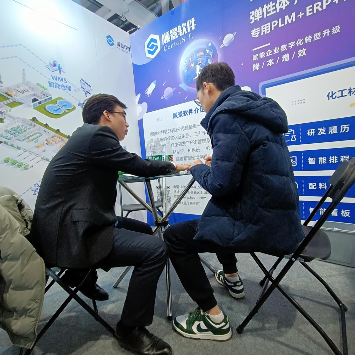 开云集团官网(中国)官方网站软件