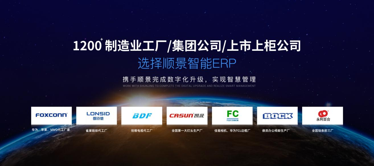 开云集团官网(中国)官方网站软件